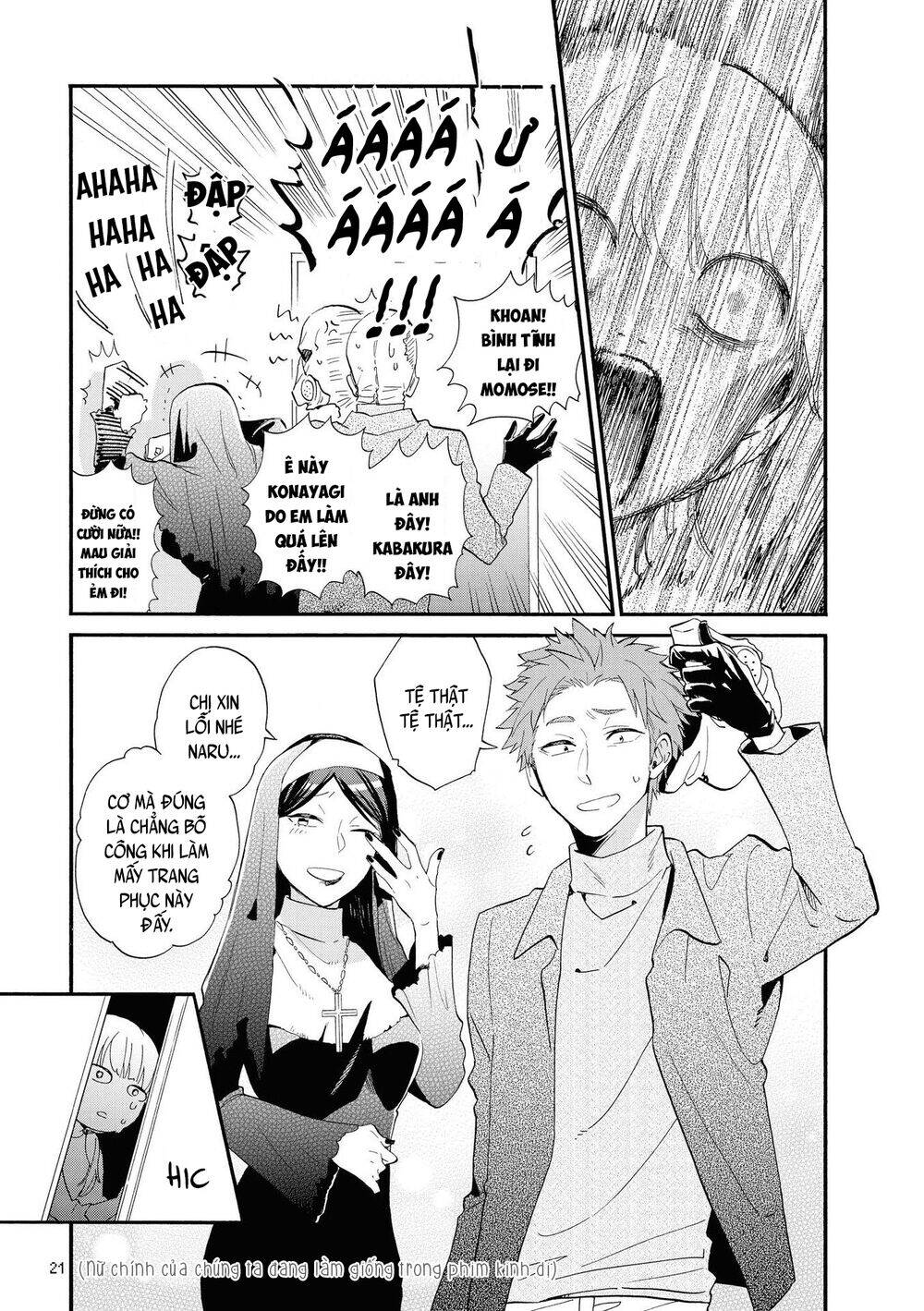 Thật Khó Để Yêu 1 Otaku Chapter 48 - 4