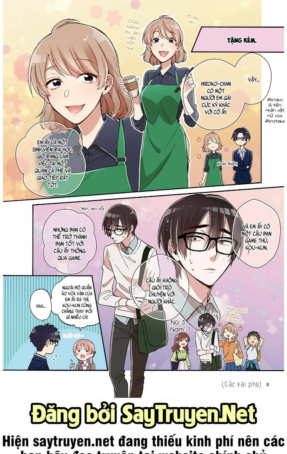 Thật Khó Để Yêu 1 Otaku Chapter 54 - Trang 3