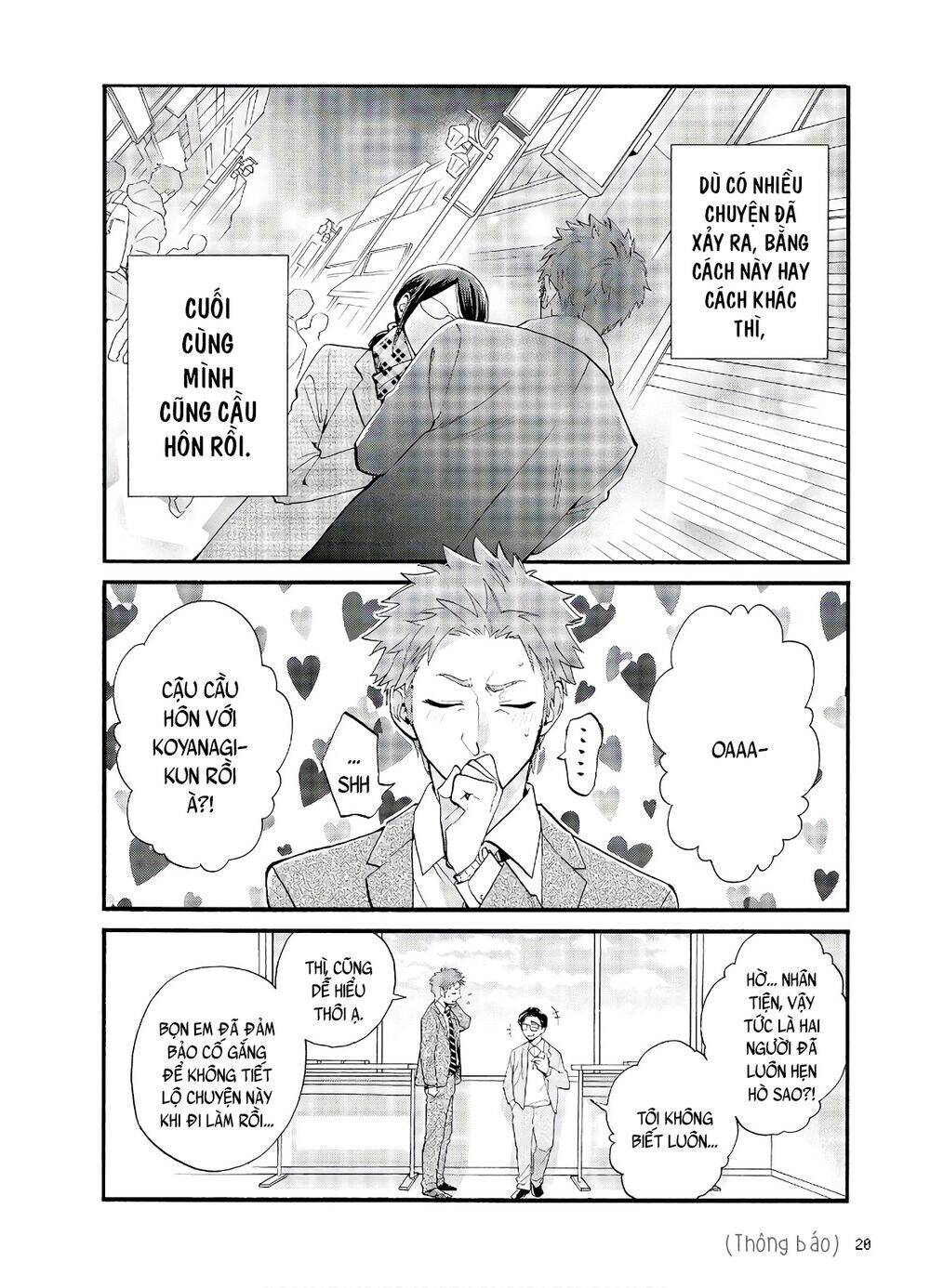 Thật Khó Để Yêu 1 Otaku Chapter 56 - 3