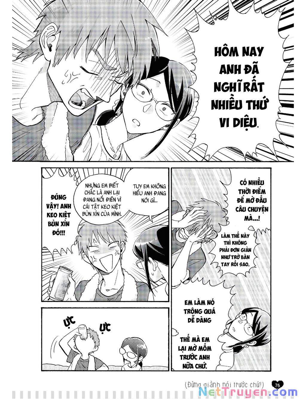 Thật Khó Để Yêu 1 Otaku Chapter 65.5 - 6