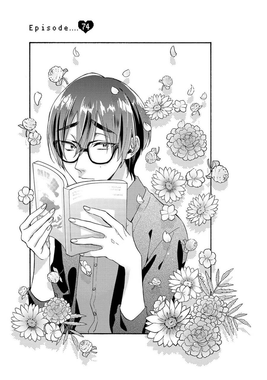 Thật Khó Để Yêu 1 Otaku Chapter 74 - 2