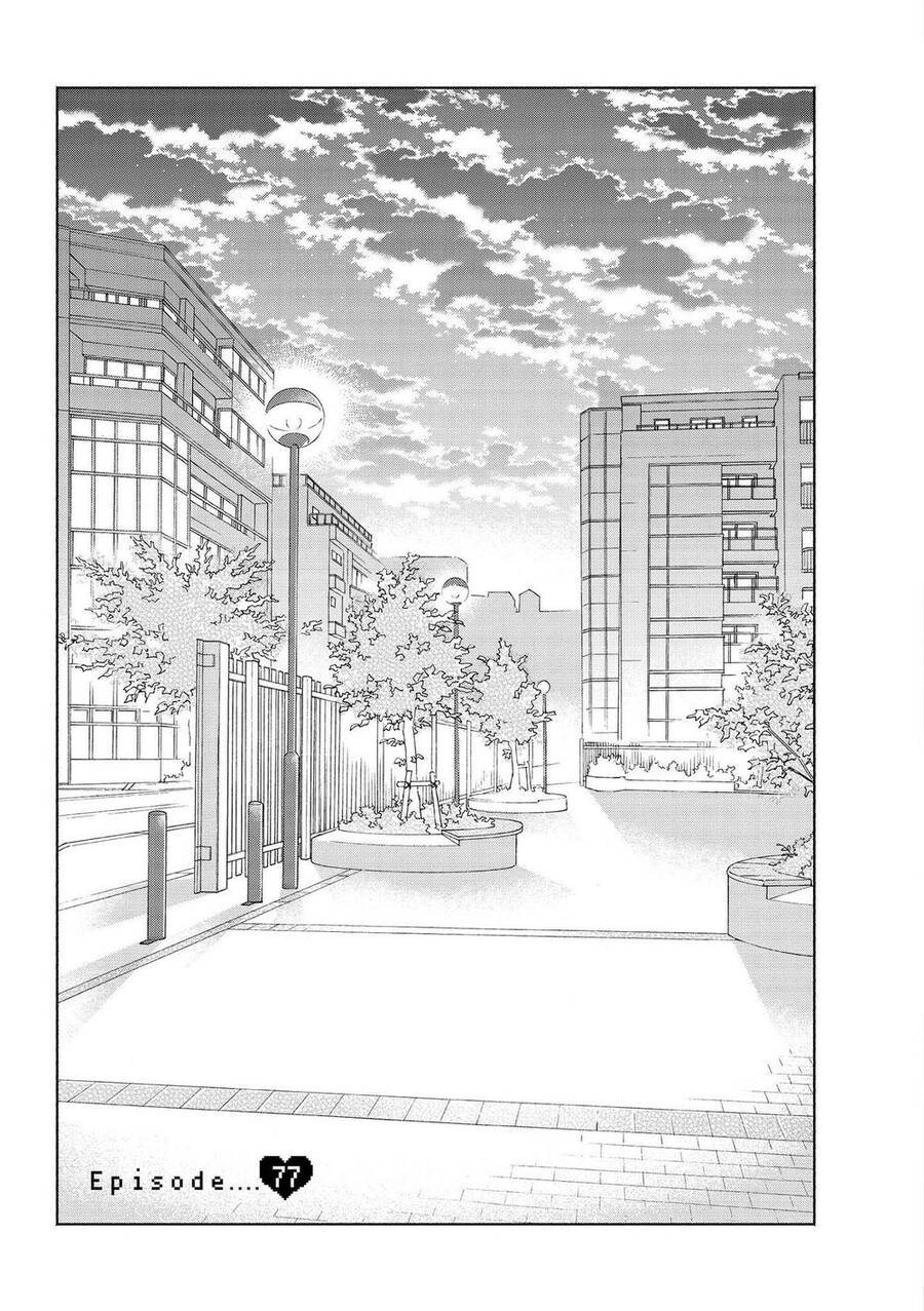 Thật Khó Để Yêu 1 Otaku Chapter 77 - 2