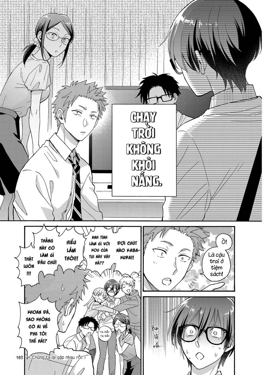 Thật Khó Để Yêu 1 Otaku Chapter 85 - Trang 3