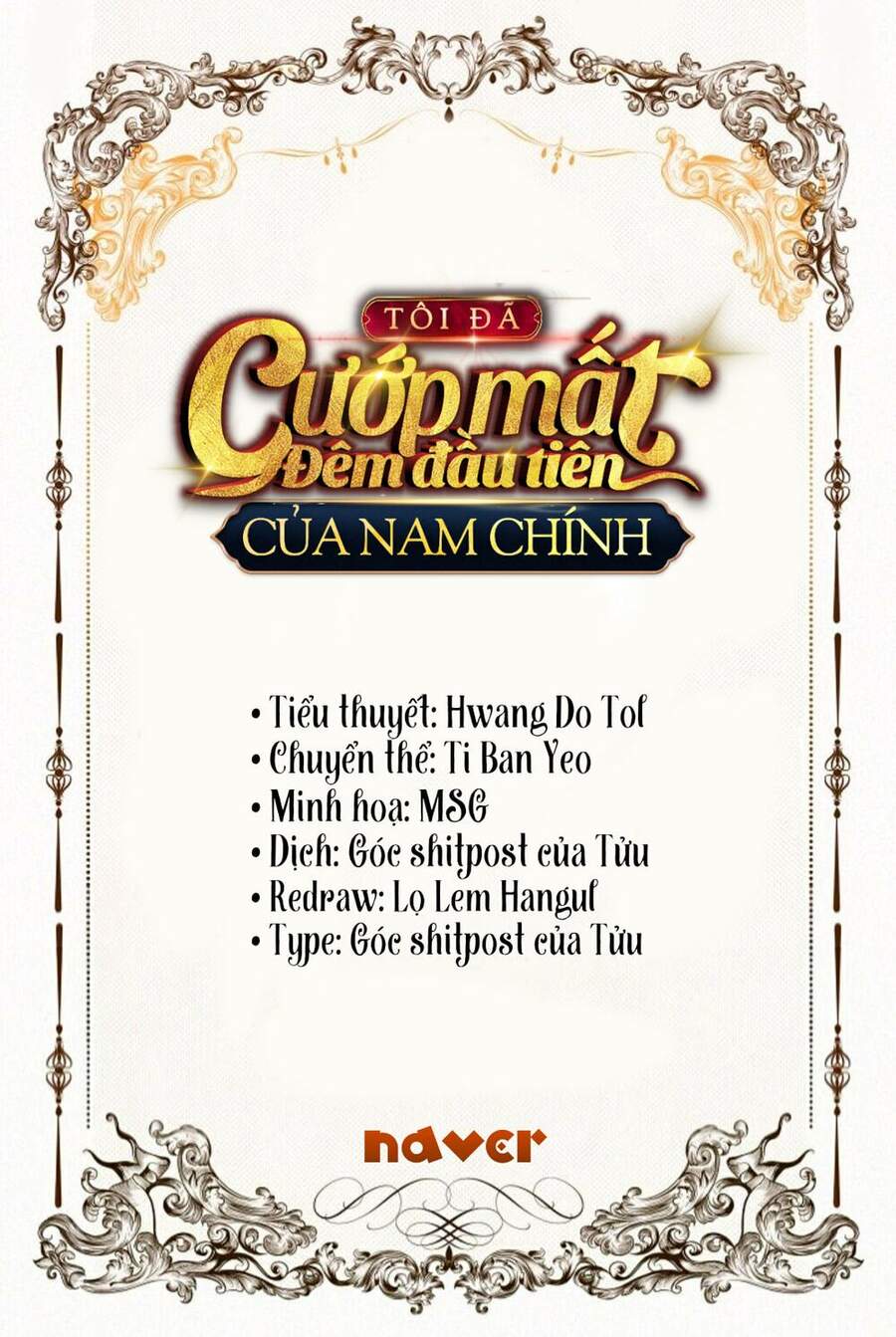 Tôi Đã Cướp Mất Đêm Đầu Tiên Của Nam Chính Chapter 59 - 3