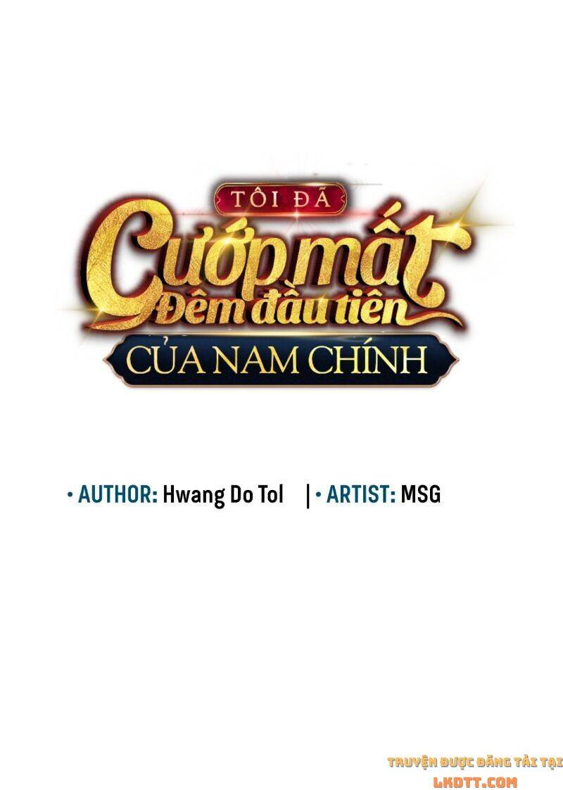 Tôi Đã Cướp Mất Đêm Đầu Tiên Của Nam Chính Chapter 36 - 16