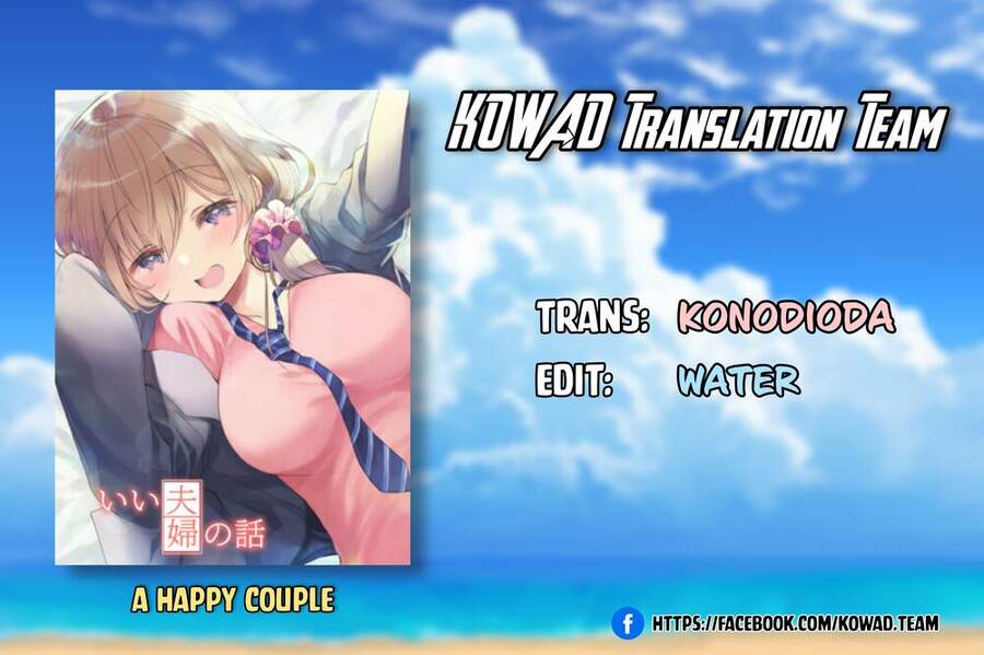 A Happy Couple Chapter 14 - 1