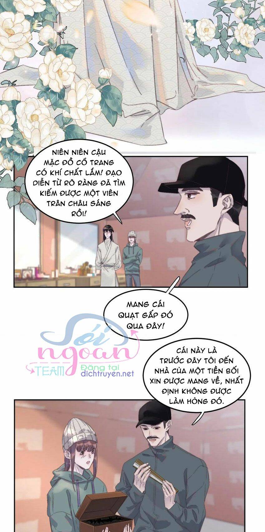 Nghe Nói Tôi Rất Nghèo Chapter 42 - 8