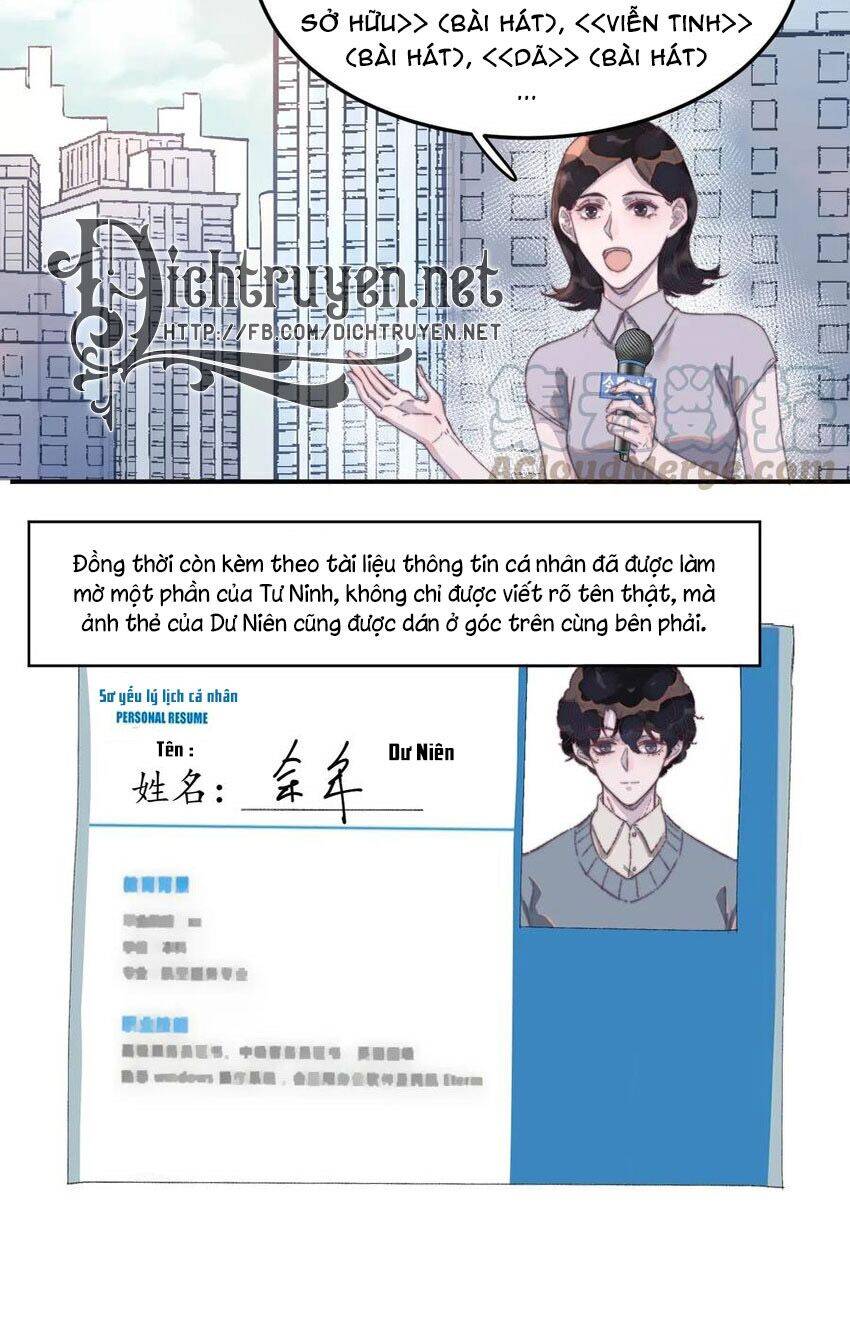 Nghe Nói Tôi Rất Nghèo Chapter 55 - 2