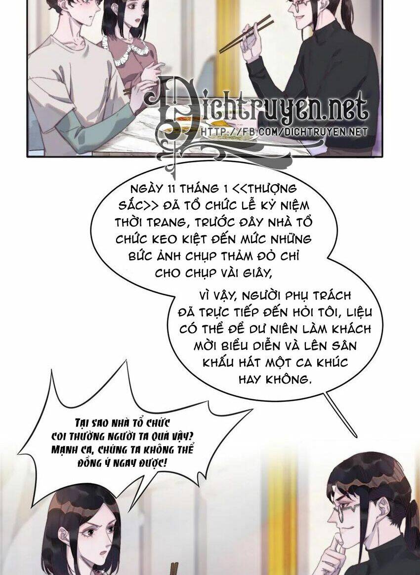 Nghe Nói Tôi Rất Nghèo Chapter 55 - 14