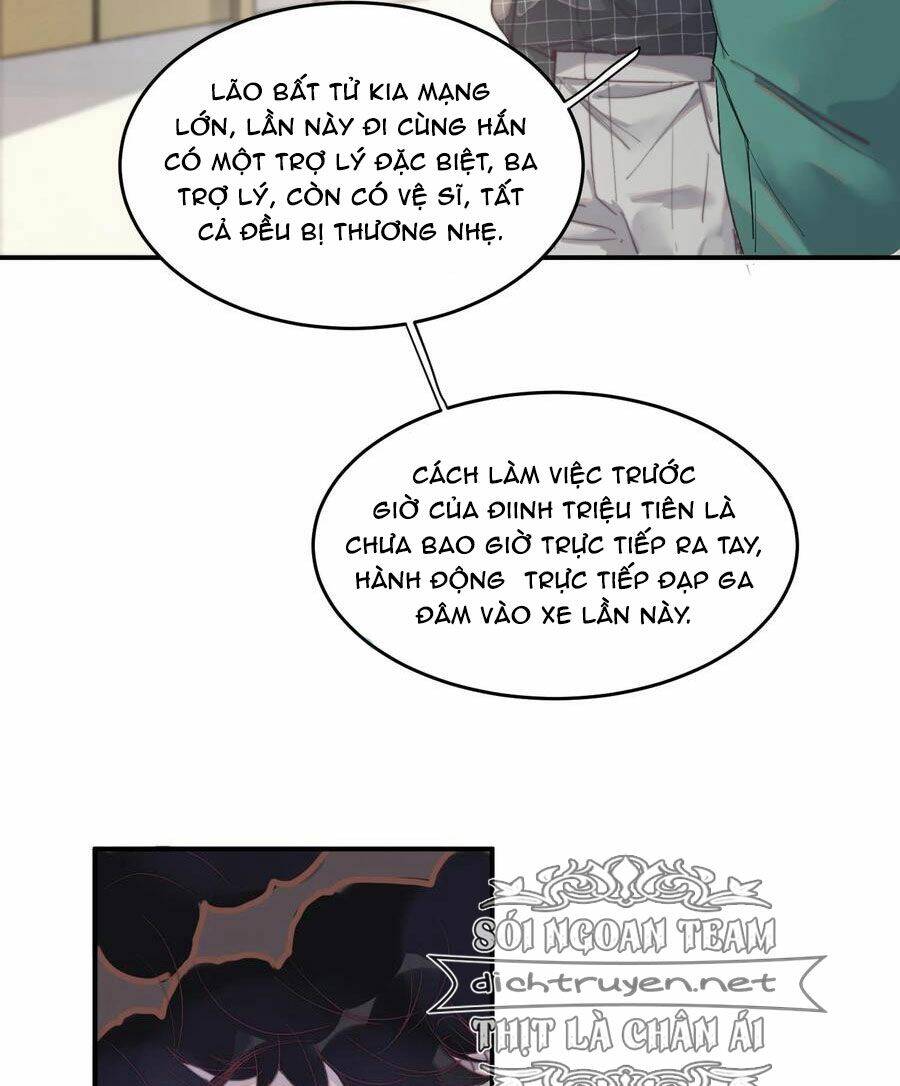 Nghe Nói Tôi Rất Nghèo Chapter 59 - 23