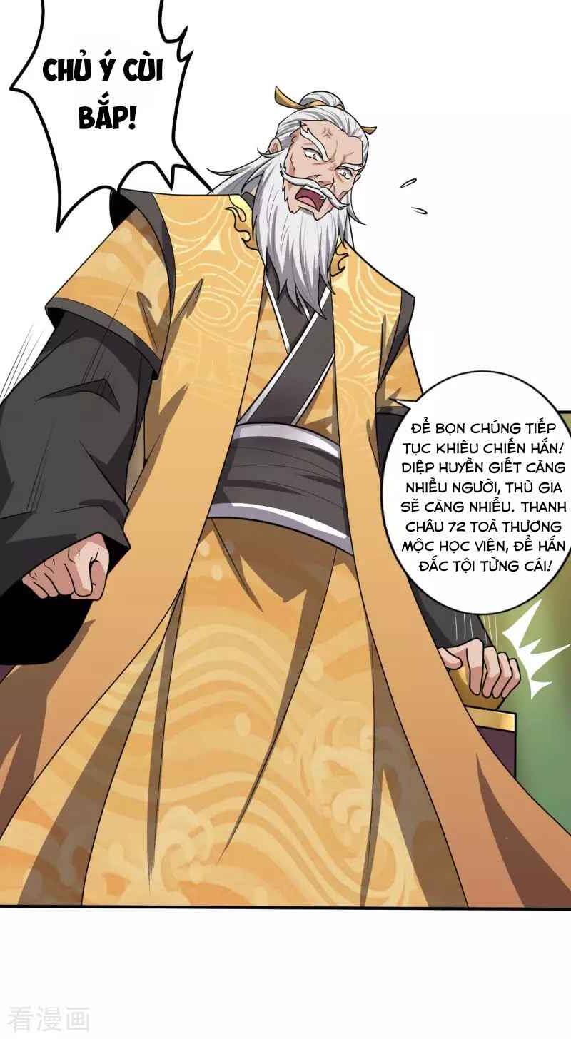 Nhất Kiếm Độc Tôn Chapter 114 - 22