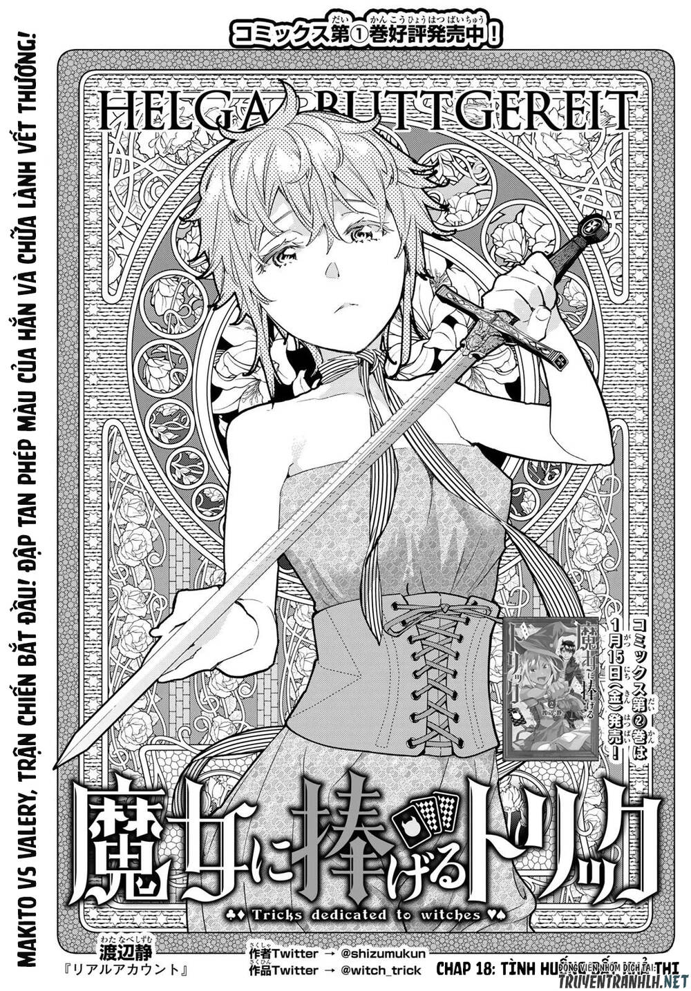 Majo Ni Sasageru Trick Chapter 18 - 2