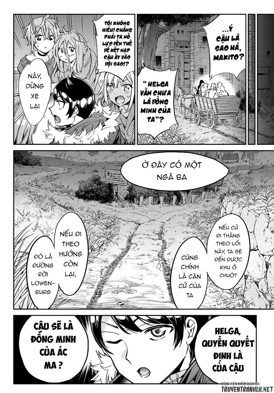 Majo Ni Sasageru Trick Chapter 21 - 16