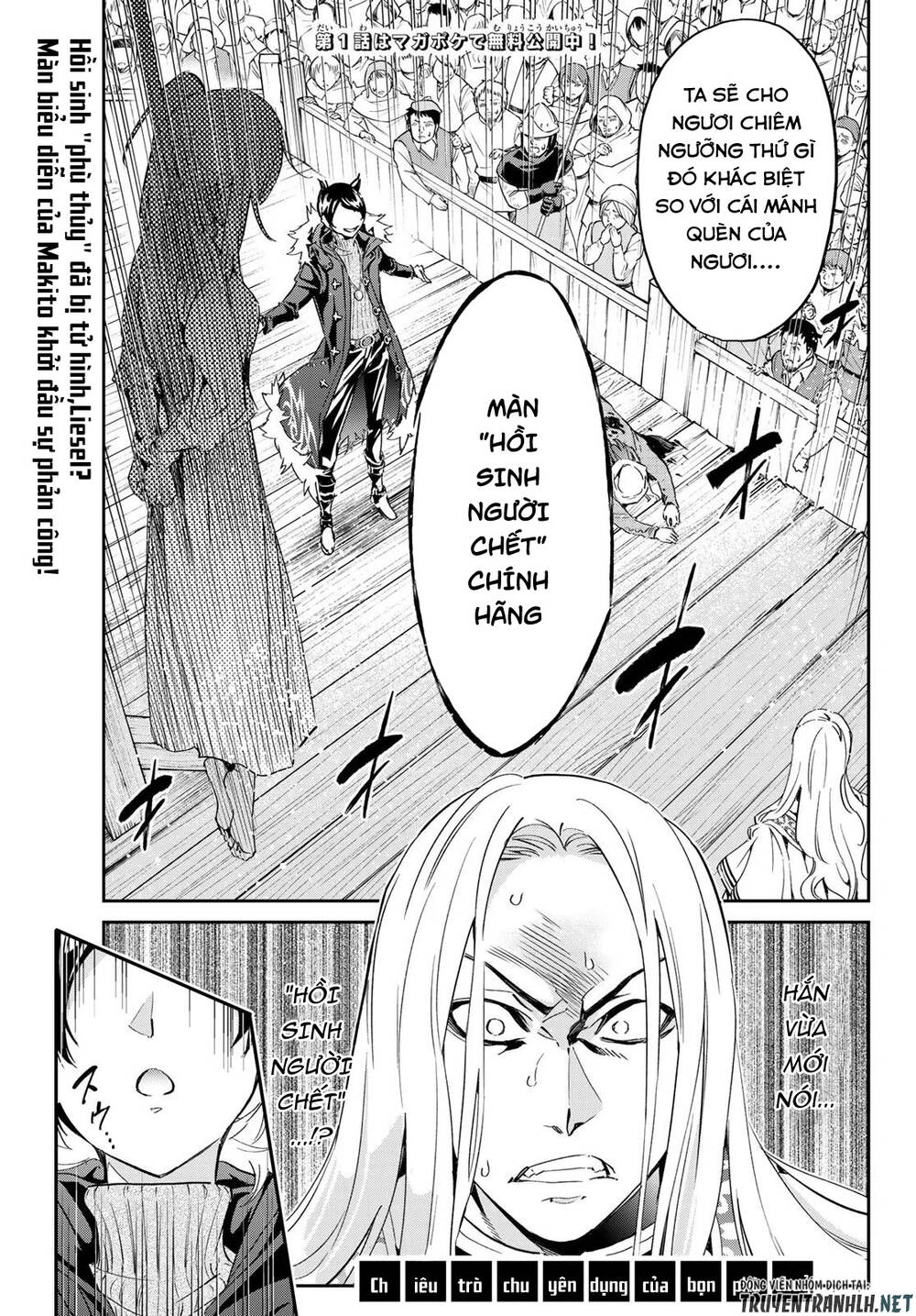 Majo Ni Sasageru Trick Chapter 7 - 3