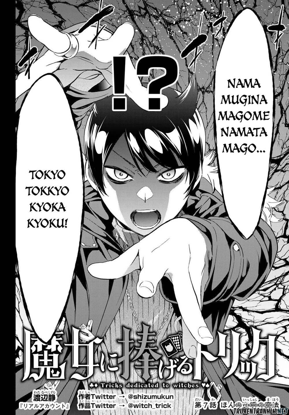 Majo Ni Sasageru Trick Chapter 7 - 4