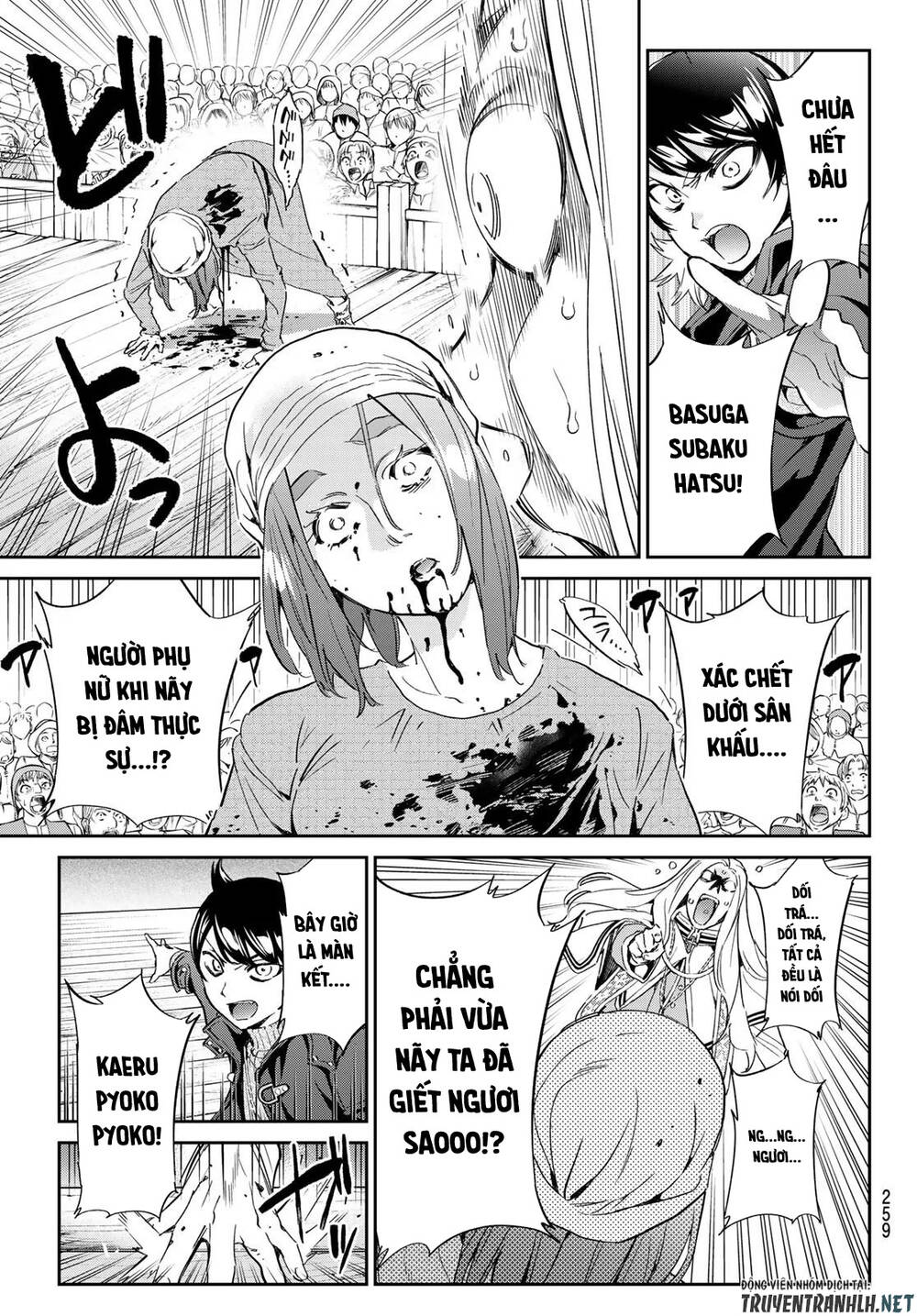 Majo Ni Sasageru Trick Chapter 7 - 7