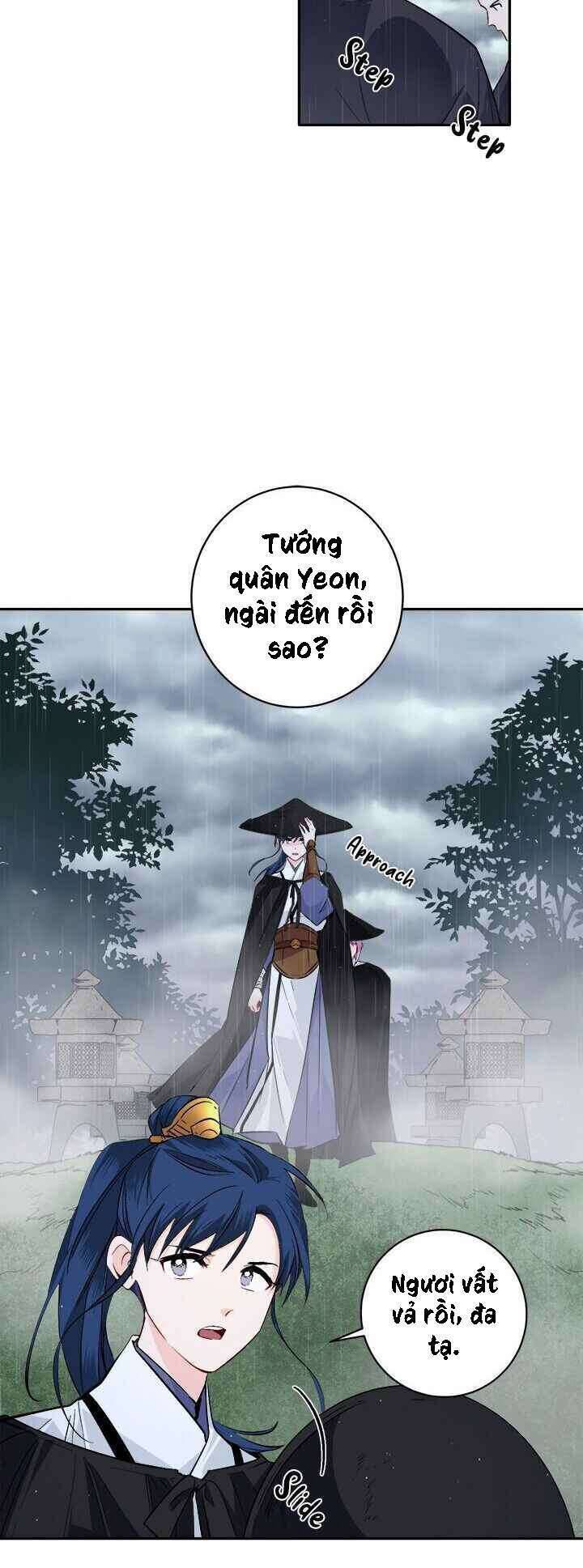 Yeon Lok Heun Chapter 75 - 10