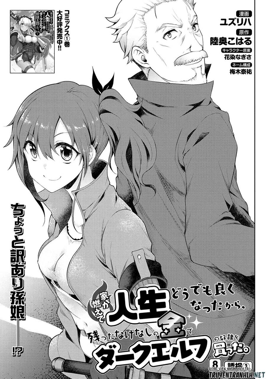 Ie Ga Moete Jinsei Dou Demo Yoku Natta Kara, Nokotta Nakenashi No Kin De Dark Elf No Dorei O Katta Chapter 8 - 2