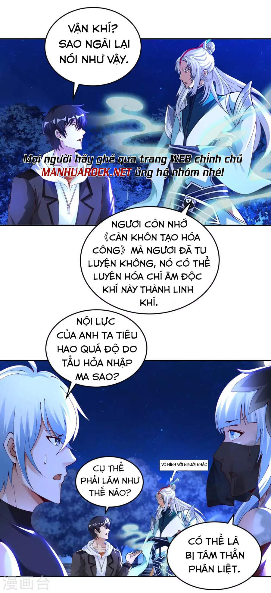 Sư Phụ Của Ta Là Thần Tiên Chapter 43 - 18