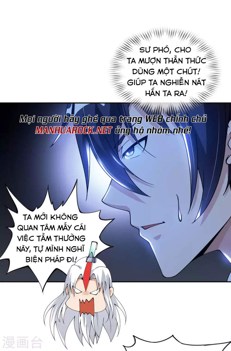 Sư Phụ Của Ta Là Thần Tiên Chapter 44 - 38