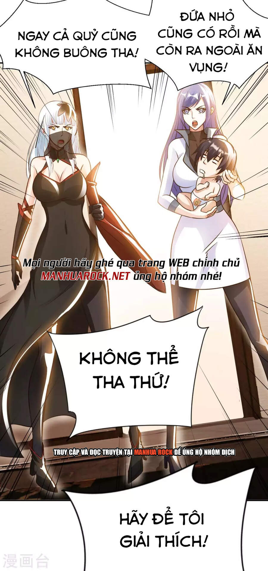 Sư Phụ Của Ta Là Thần Tiên Chapter 47 - 27