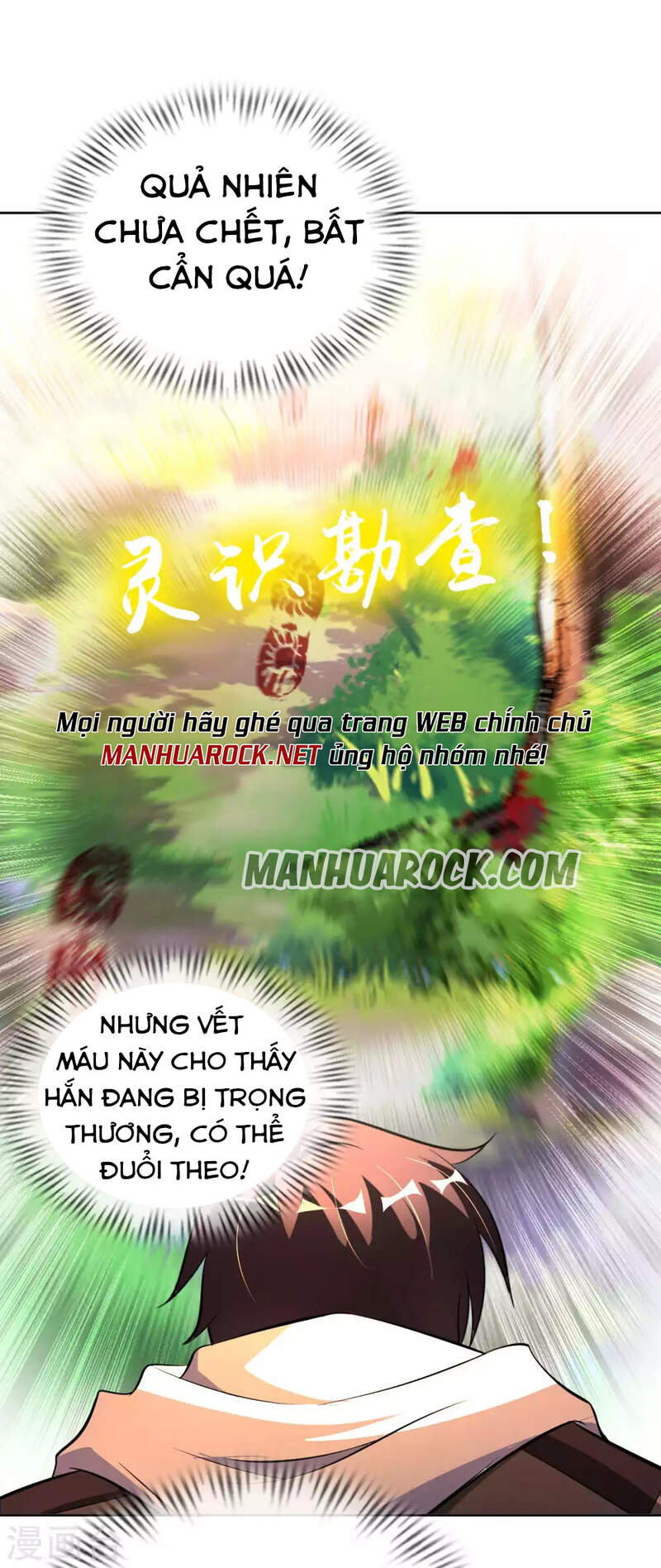 Sư Phụ Của Ta Là Thần Tiên Chapter 50 - 33