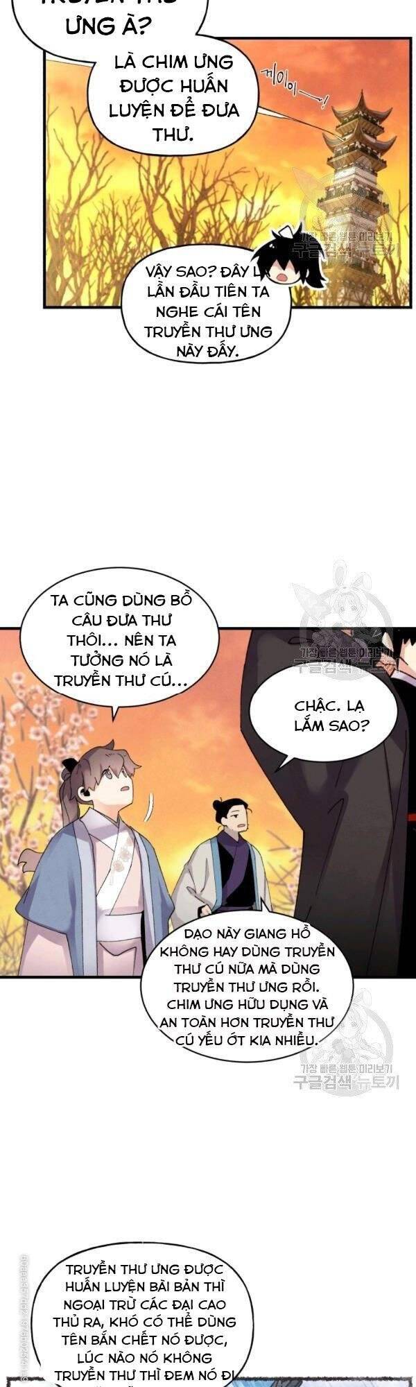 Phi Lôi Đao Thuật Chapter 84 - 25