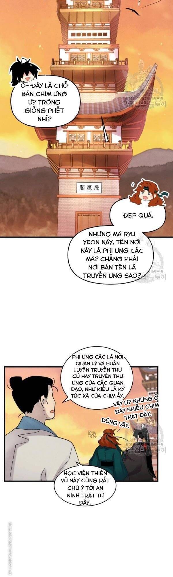 Phi Lôi Đao Thuật Chapter 84 - 29