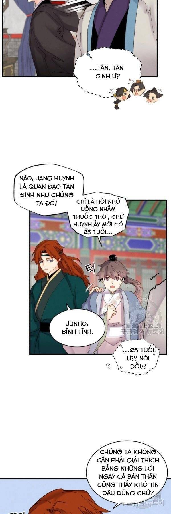 Phi Lôi Đao Thuật Chapter 85 - 11