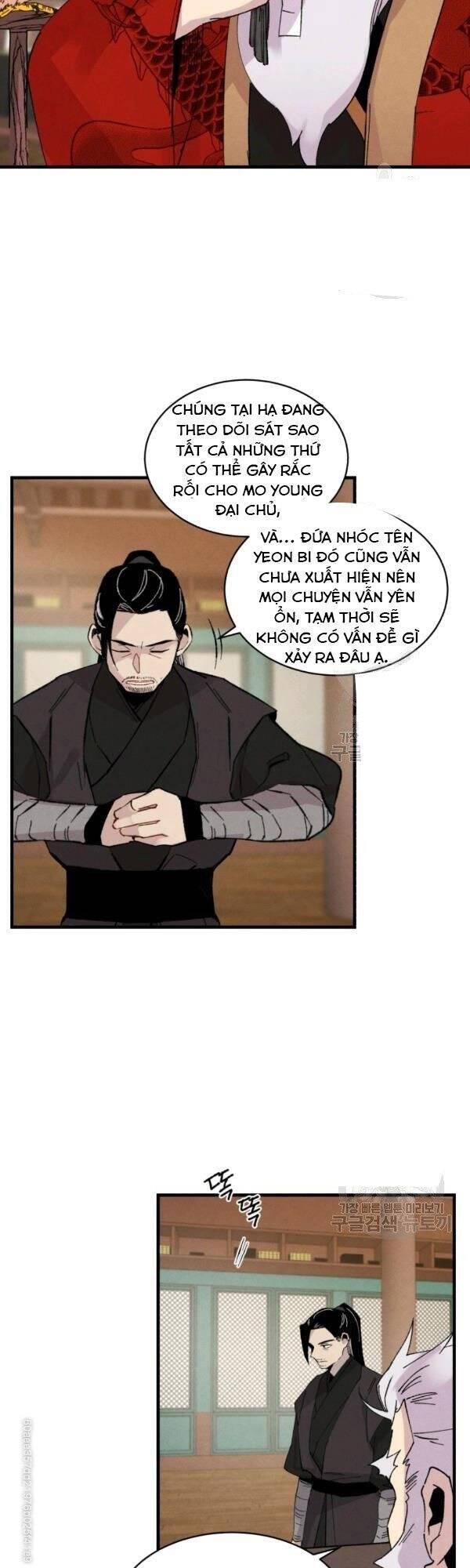 Phi Lôi Đao Thuật Chapter 85 - 5