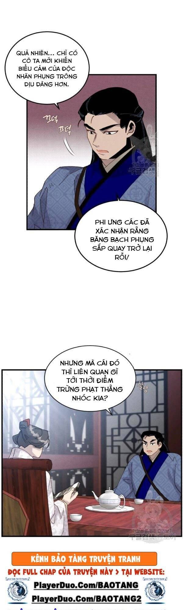 Phi Lôi Đao Thuật Chapter 85 - 44