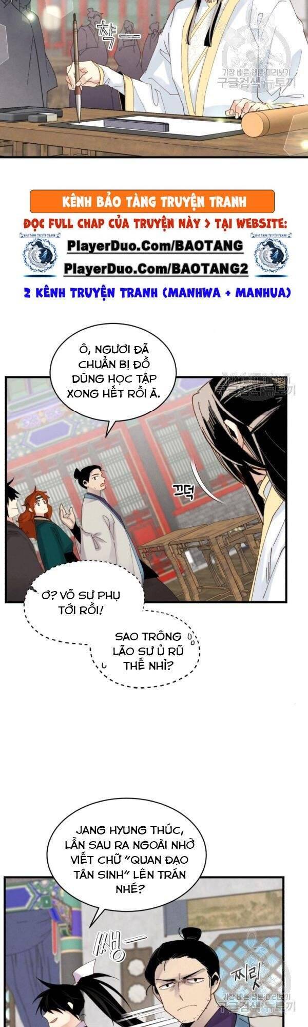 Phi Lôi Đao Thuật Chapter 85 - 10