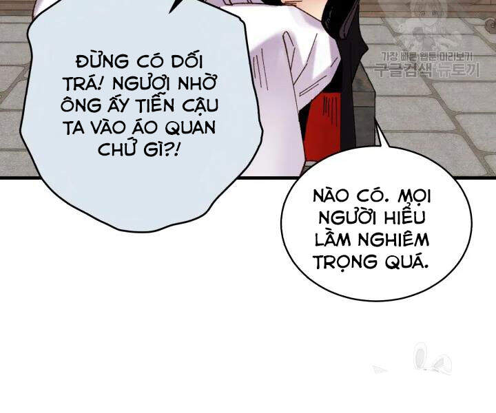 Phi Lôi Đao Thuật Chapter 101 - 104