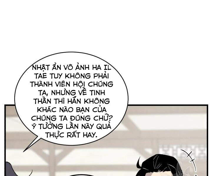 Phi Lôi Đao Thuật Chapter 101 - 179