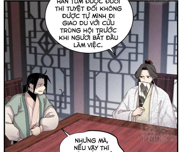 Phi Lôi Đao Thuật Chapter 102 - 63