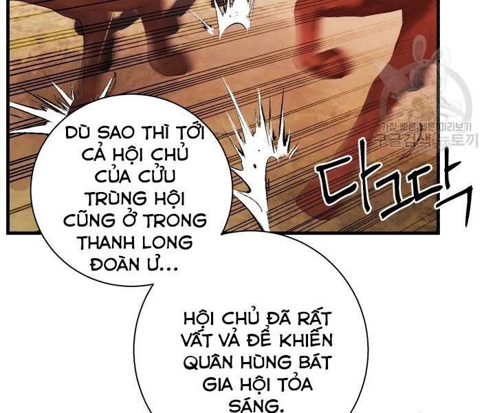 Phi Lôi Đao Thuật Chapter 104 - 140