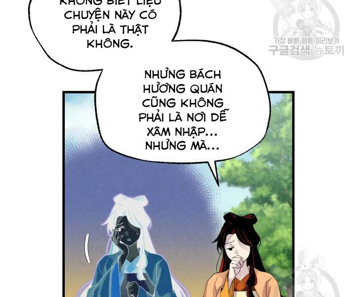 Phi Lôi Đao Thuật Chapter 104 - 28