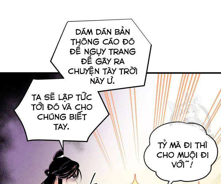 Phi Lôi Đao Thuật Chapter 104 - 32