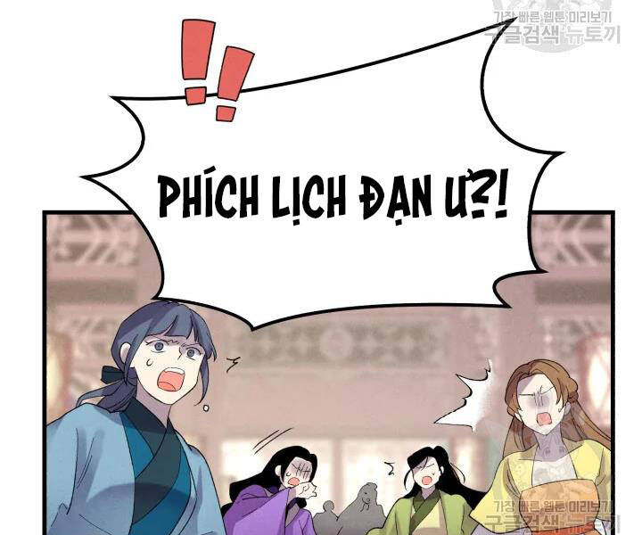 Phi Lôi Đao Thuật Chapter 108 - 175