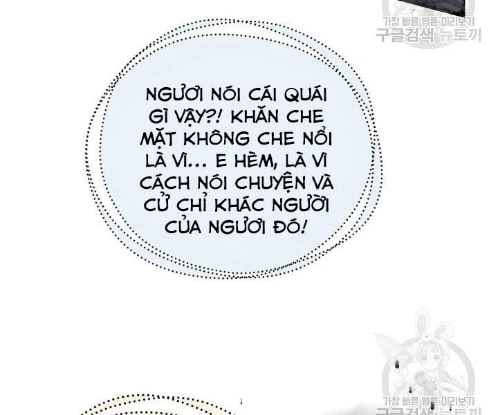 Phi Lôi Đao Thuật Chapter 108 - 32