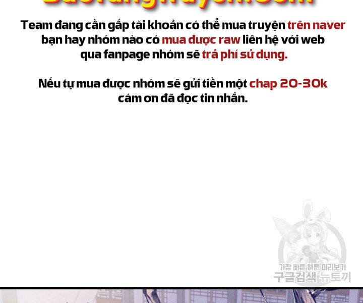 Phi Lôi Đao Thuật Chapter 113 - 74