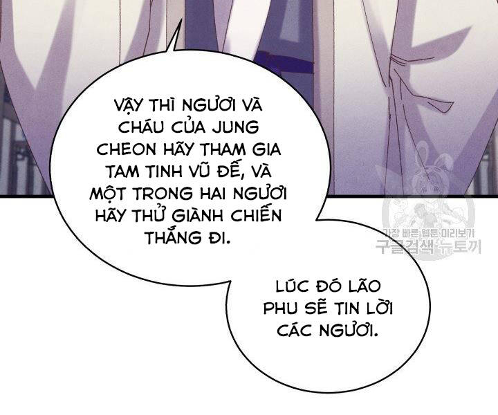 Phi Lôi Đao Thuật Chapter 114 - 109