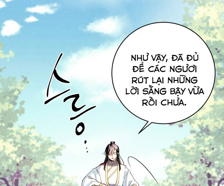 Phi Lôi Đao Thuật Chapter 116 - 158