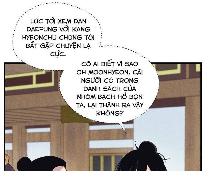 Phi Lôi Đao Thuật Chapter 117 - 108