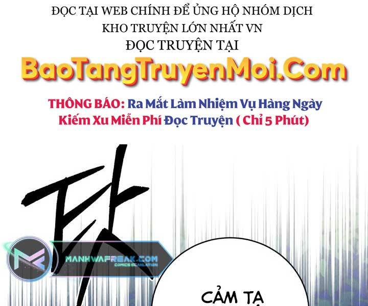 Phi Lôi Đao Thuật Chapter 126 - 111