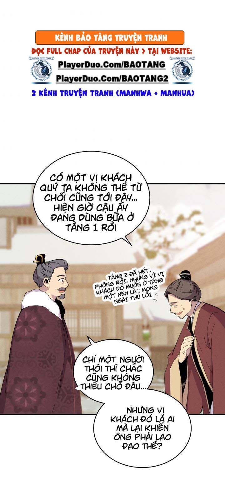 Phi Lôi Đao Thuật Chapter 65 - 7