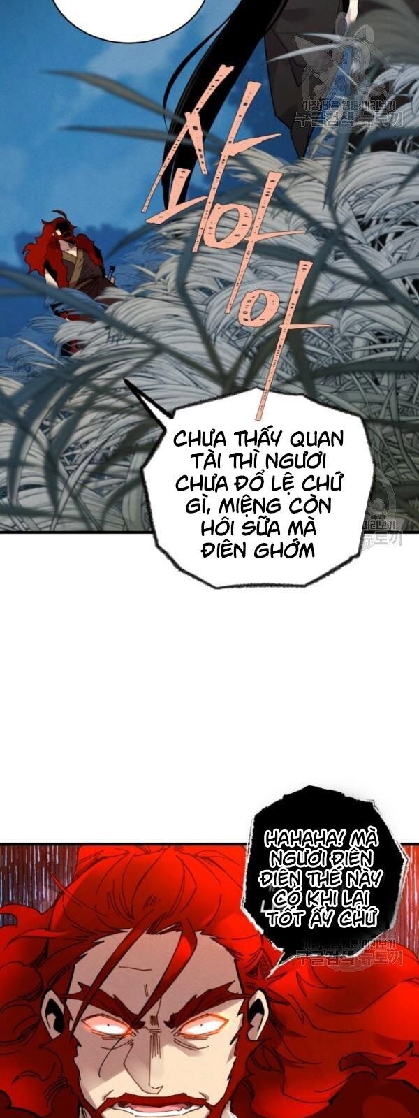 Phi Lôi Đao Thuật Chapter 66 - 9