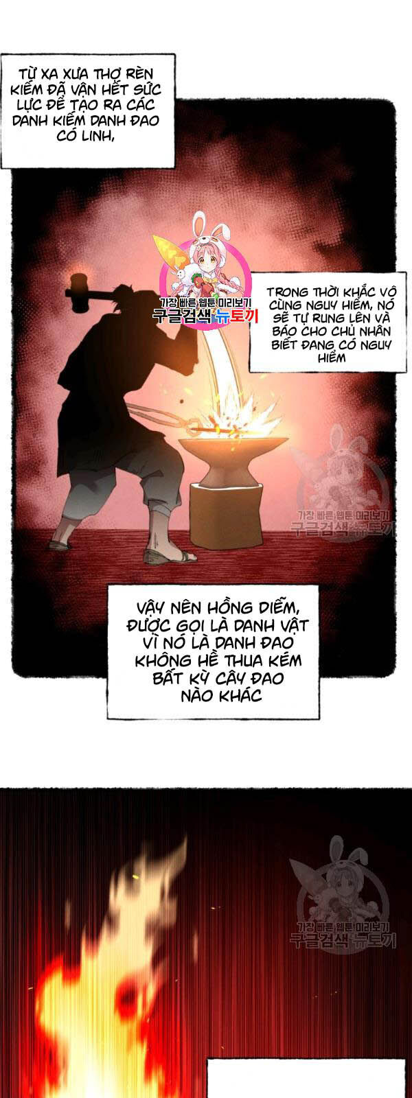 Phi Lôi Đao Thuật Chapter 70 - 3