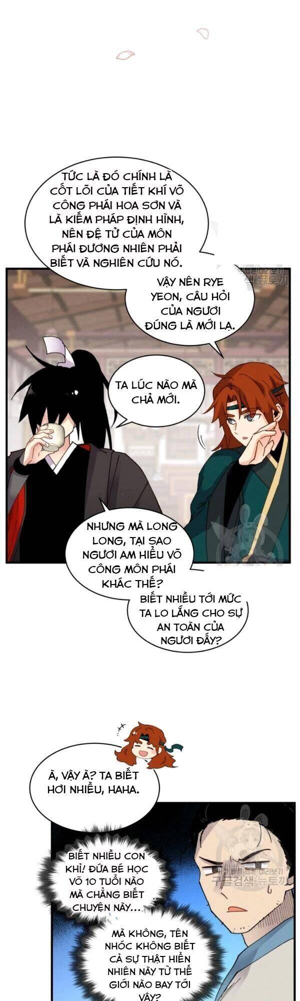 Phi Lôi Đao Thuật Chapter 81 - 25