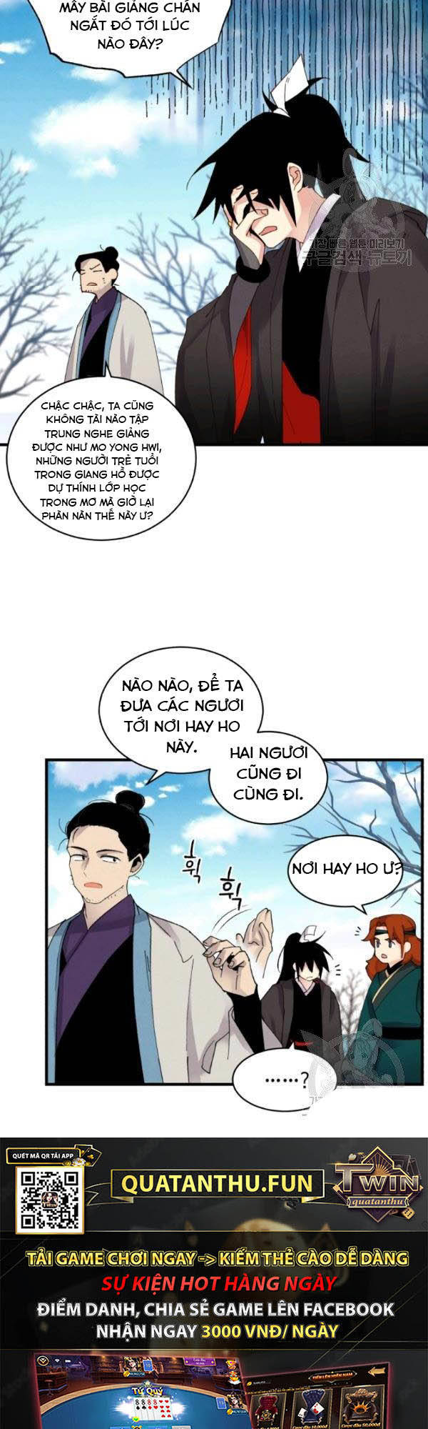 Phi Lôi Đao Thuật Chapter 87 - 30